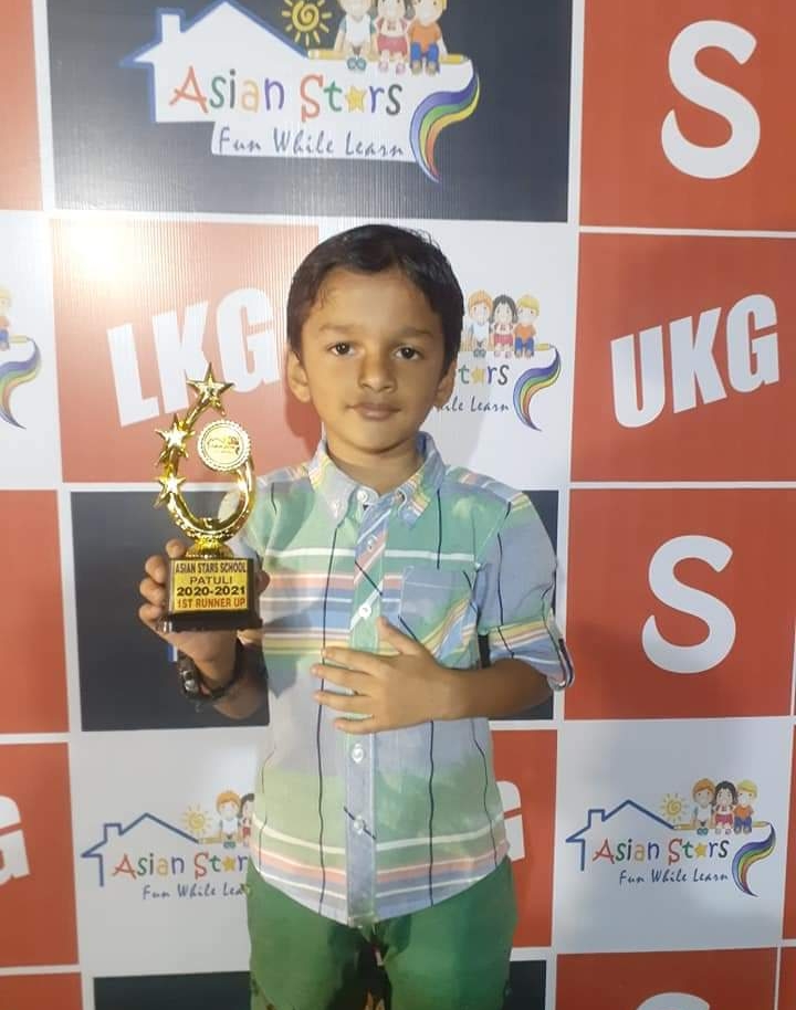 playschool kids photos